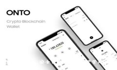 IM钱包App最新版：安全便捷