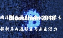 应该以引人入胜的方式呈