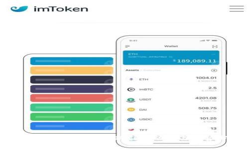 中国区块链领域最新引资动态与趋势分析