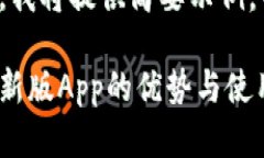 由于内容长度的限制，我