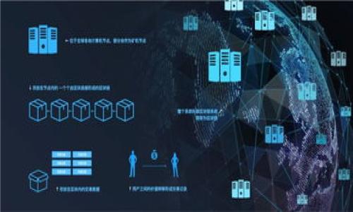 

如何利用TP钱包开放平台实现数字资产管理与交易的