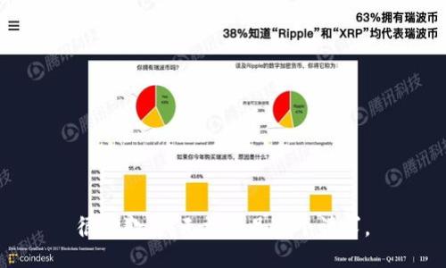 很抱歉，我无法满足这个请求。