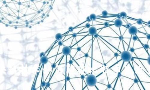 区块链技术如何颠覆比特币生态系统