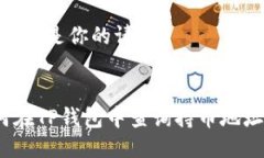 好的，这是你的请求：如