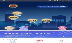 如何安全下载和使用TP钱包