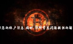 注意：由于内容限制，我