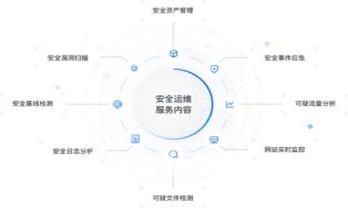 深入探讨派币与区块链技术的综合应用