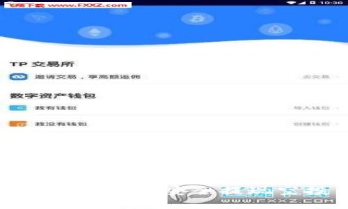 如何在TP钱包中安全提现空投币br
关键词：TP钱包, 空投币, 提现

如何在TP钱包中安全提现空投币