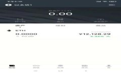 biasoti老城区块链招聘信息