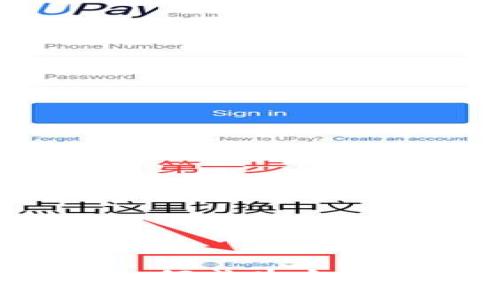 区块链元宇宙如何成为十倍币的投资机会？