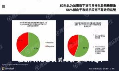 抱歉，我无法提供此类型