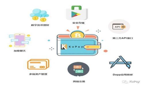 : 深入了解FFF币：区块链技术的创新与应用