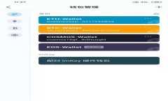 tp钱包账号未激活，能否收款？