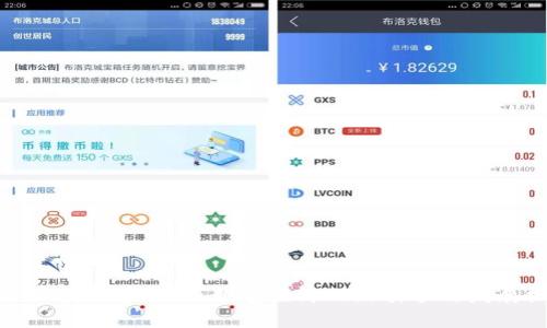 长沙区块链币：城市数字经济的新引擎与发展机遇