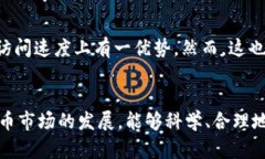 如何安全地管理和使用TP钱包的私钥？  TP钱包,