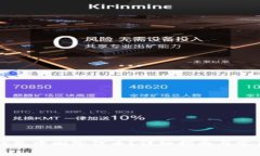 怎样在TP钱包中删除代币？