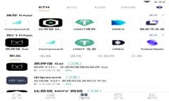 TP钱包收录代币的时间解析：从申请到上线的全过