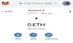 如何将币安链资产安全转移到TP钱包的完整指南