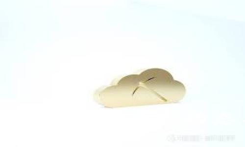 土耳其区块链产业的最新动态与未来发展