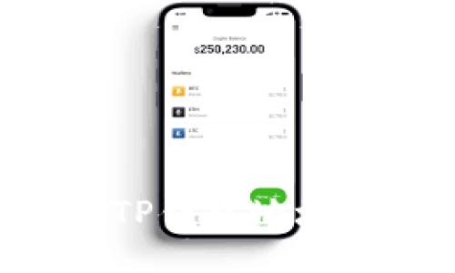 如何查看TP钱包地址：全面指南