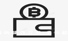 如何重新登录TP钱包？解决用户退出后再次登录的