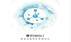 解决TP钱包薄饼网页无法打开的问题