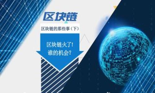 

TP钱包客服服务时间及常见问题解答