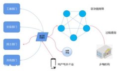 TP钱包的代币解析：如何使