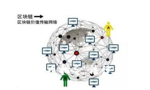 区块链培训与炒币指导：法律与道德 的边界