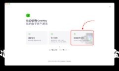区块链洗钱标准最新文件