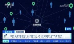 如何在TP钱包中获取以太坊