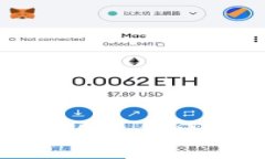TP钱包添加合约地址的详细