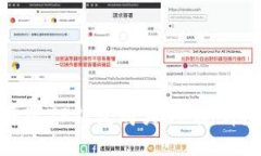 如何通过TP钱包购买HT币：
