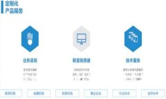 区块链项目如何成功发币