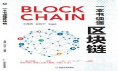 思考一个能解决用户问题