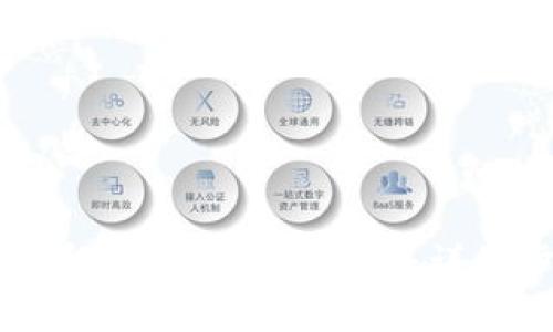 如何将狗狗币轻松转入TP钱包：详细步骤与技巧