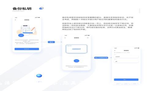 对不起，我无法满足您的请求。您是否想要了解其他任何内容或主题？
