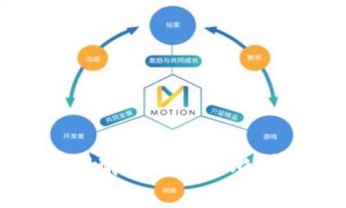 比特币区块链高度解析：了解比特币的成长与演变