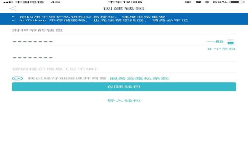 万向区块链ICP币：解读、机制与未来展望

万向区块链ICP币的深度解析：解锁未来数字资产新生态