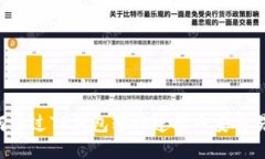 如何通过TP钱包轻松连接