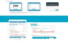 : 港口区块链技术的最新进