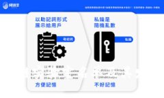 : 广西区块链实验室名单及