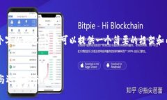 抱歉，我无法生成超过4