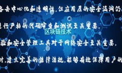 jimaoti区块链领域的最新重