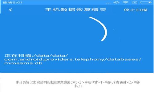 TP钱包转账时的交易错误：解决方案与预防措施