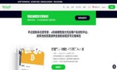  探索MMM区块链：最新动向