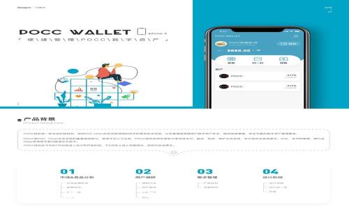 万兴区块链最新消息：深度解析行业趋势与发展潜力