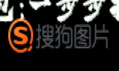 如何轻松创建TP钱包：一步