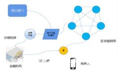 TP钱包分身打不开的原因及