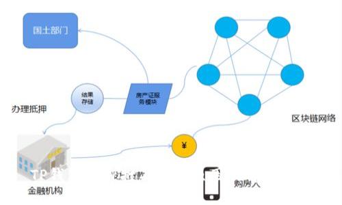 TP钱包分身打不开的原因及解决方法